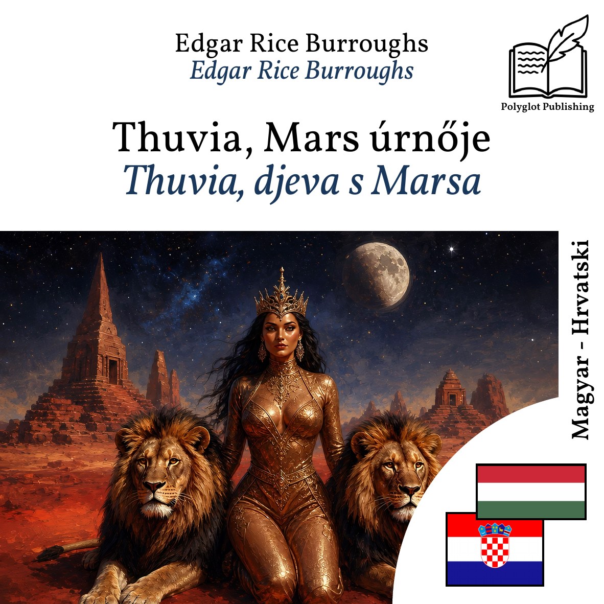 Thuvia, djeva s Marsa