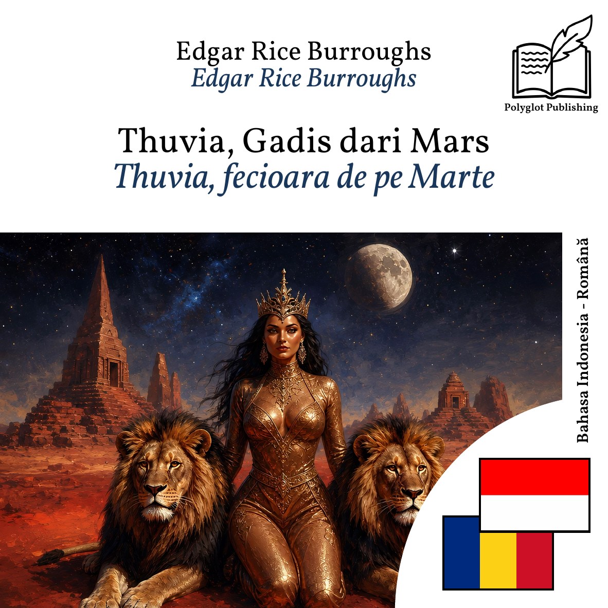 Thuvia, fecioara de pe Marte