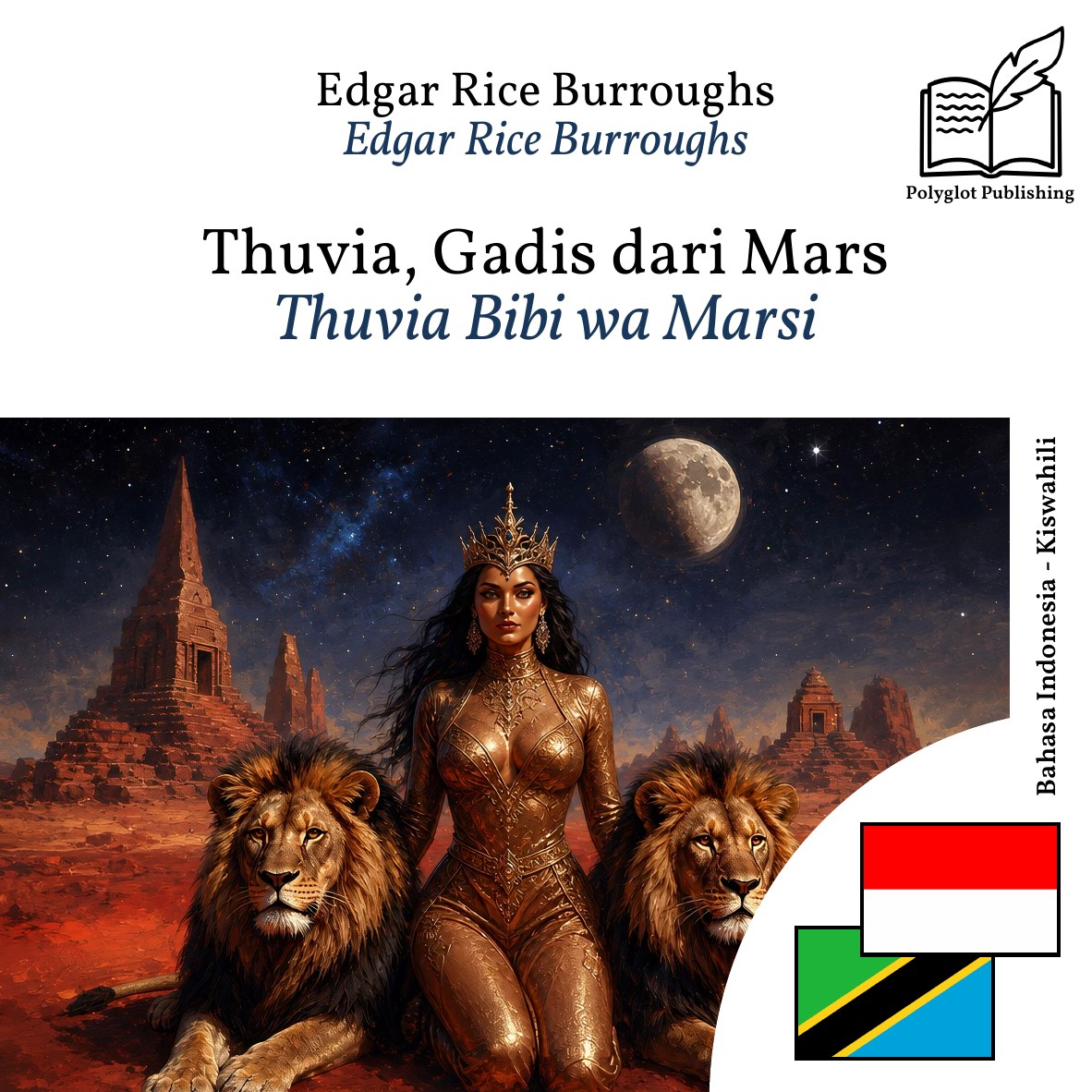 Thuvia Bibi wa Marsi