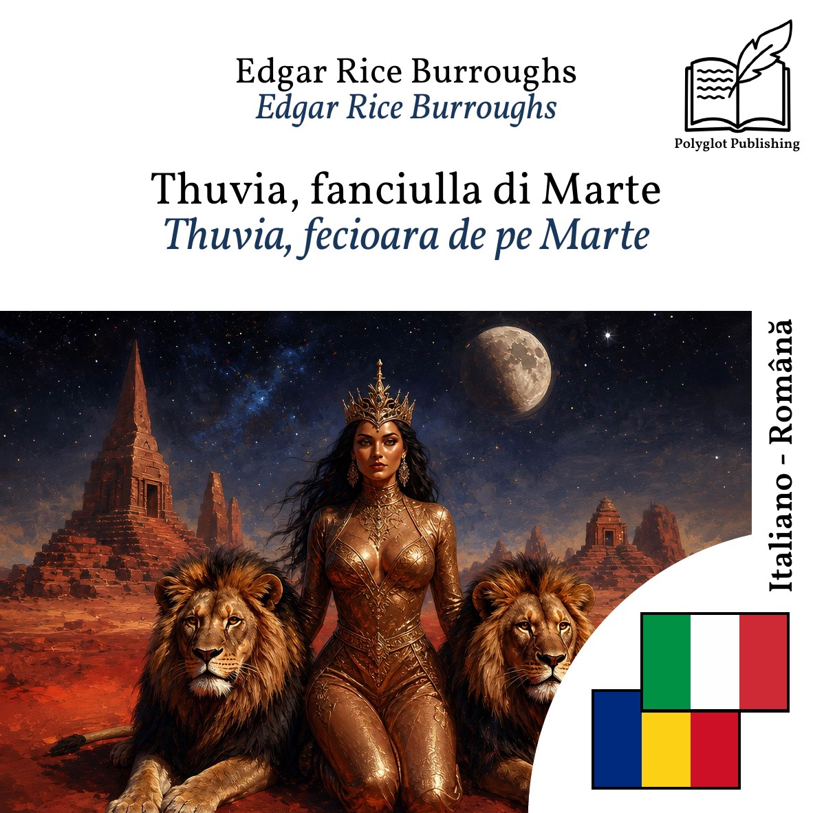Thuvia, fecioara de pe Marte