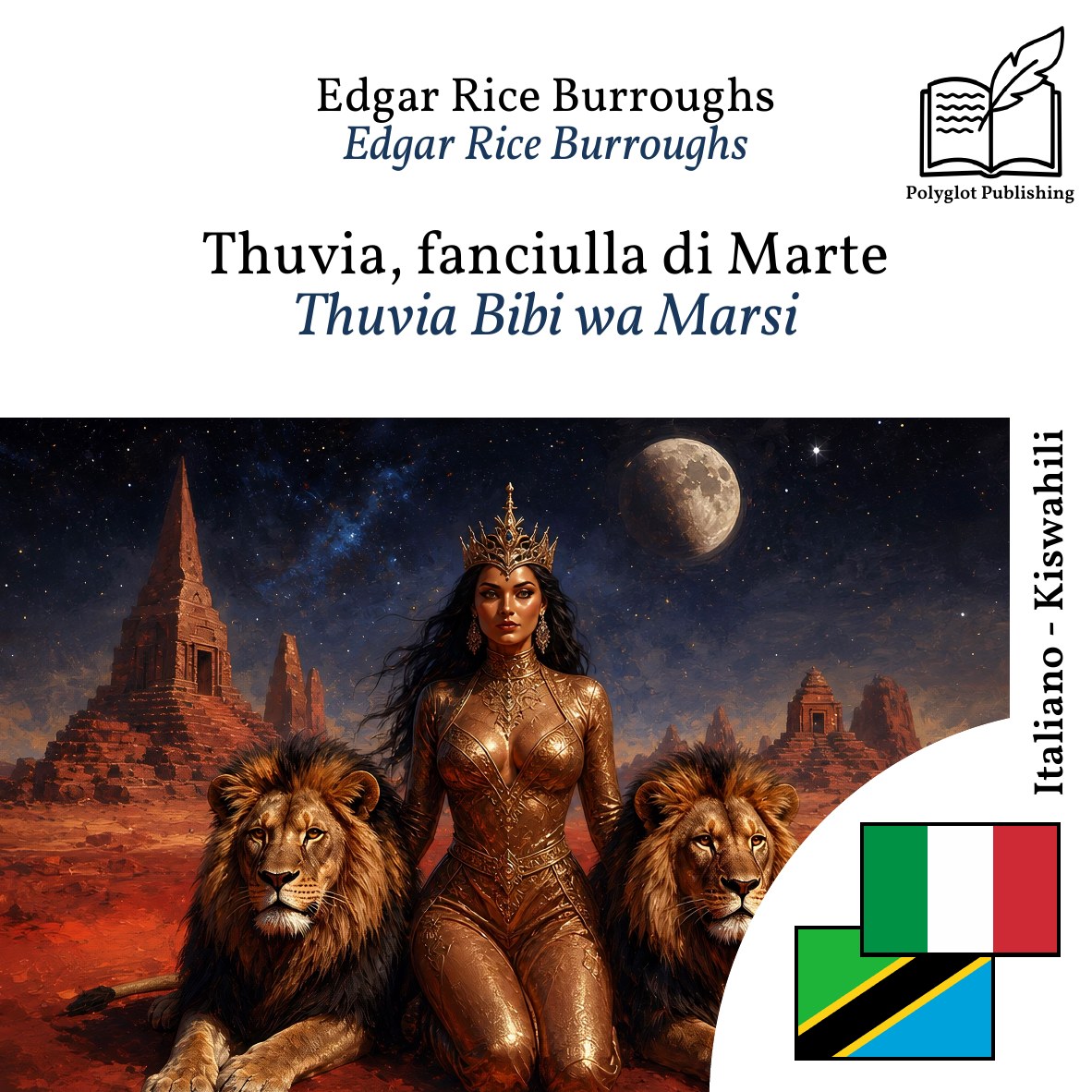 Thuvia Bibi wa Marsi