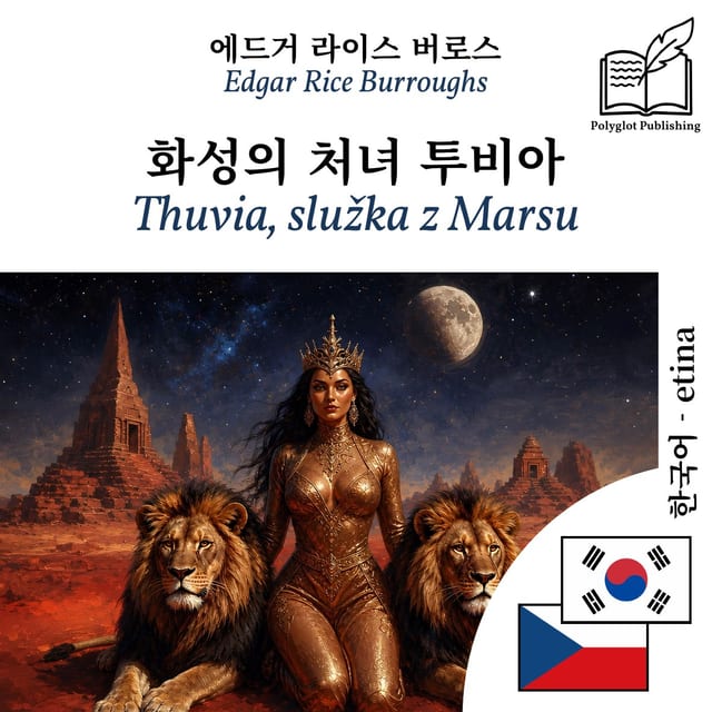 Thuvia, služka z Marsu