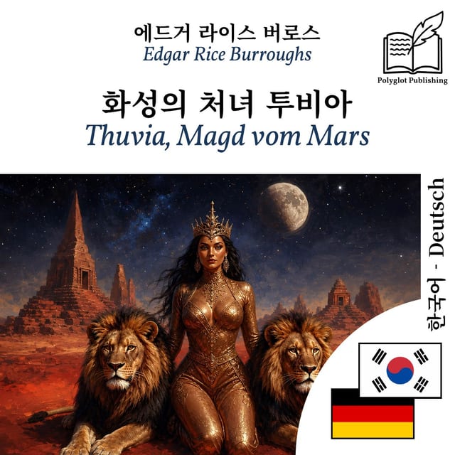 Thuvia, Magd vom Mars