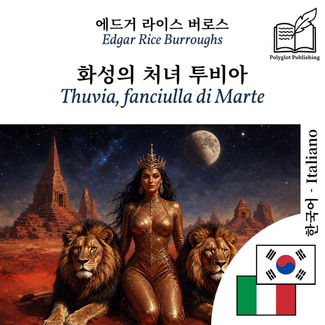 Thuvia, fanciulla di Marte