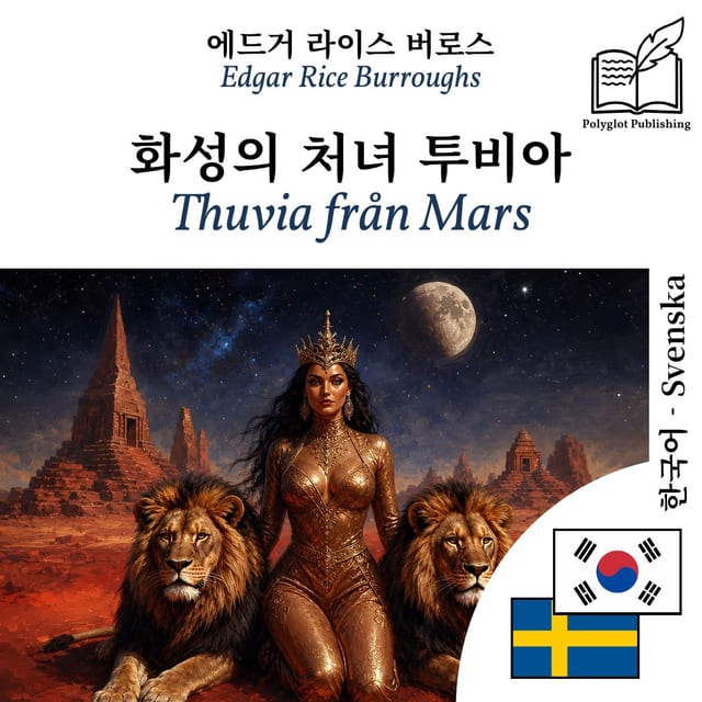Thuvia från Mars