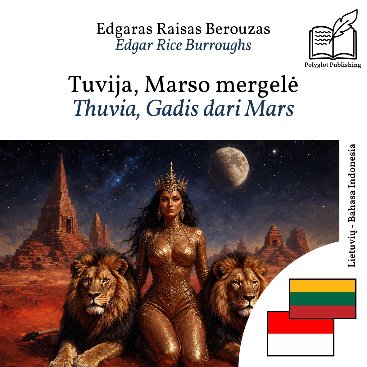 Thuvia, Gadis dari Mars