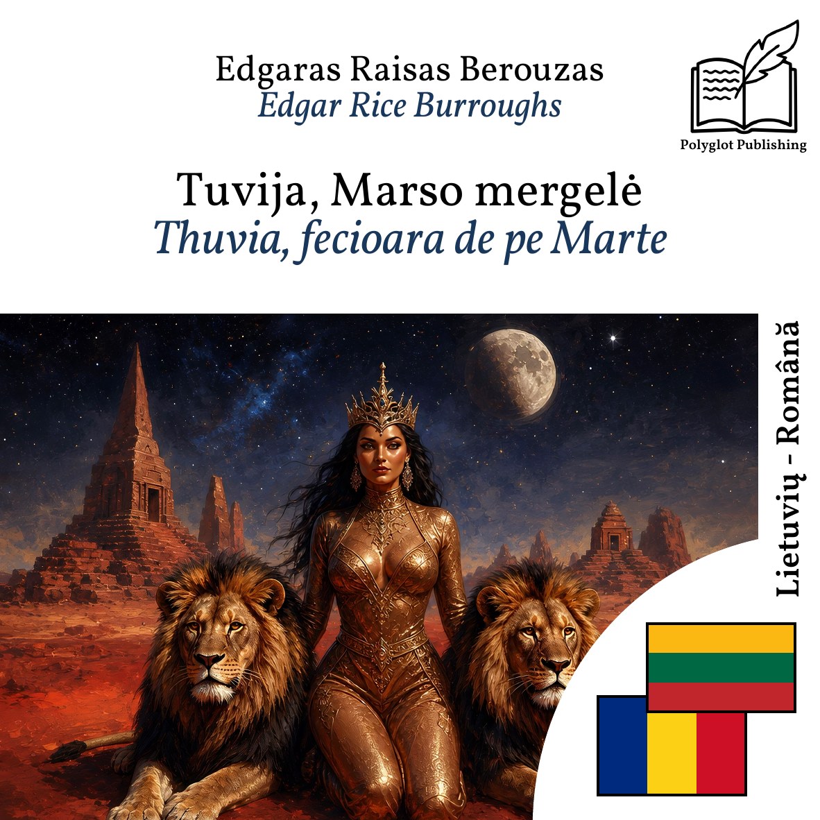 Thuvia, fecioara de pe Marte