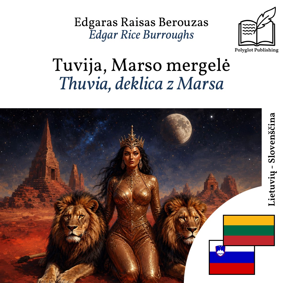 Thuvia, deklica z Marsa