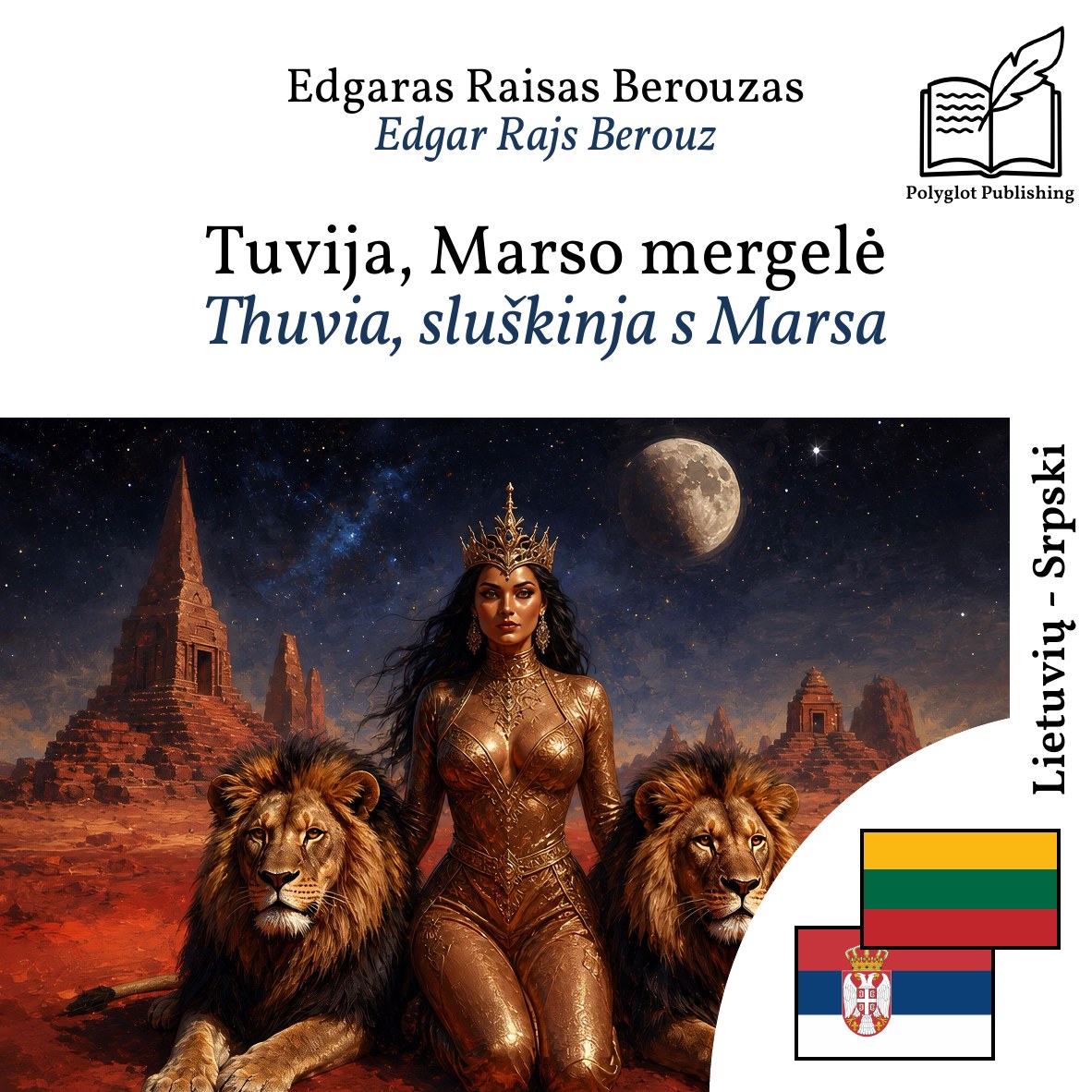 Thuvia, sluškinja s Marsa