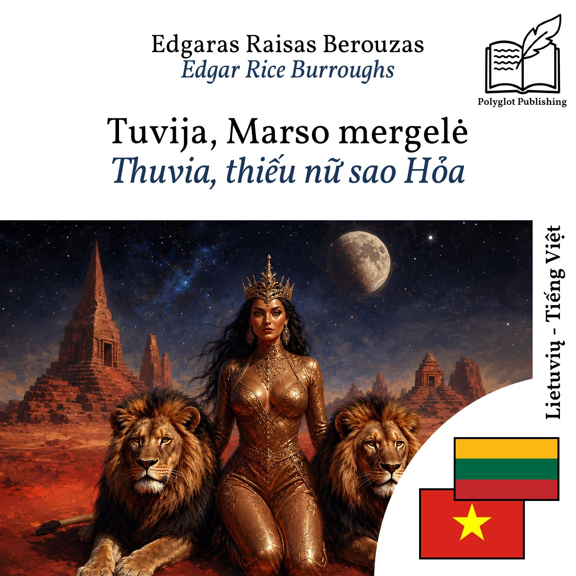Thuvia, thiếu nữ sao Hỏa