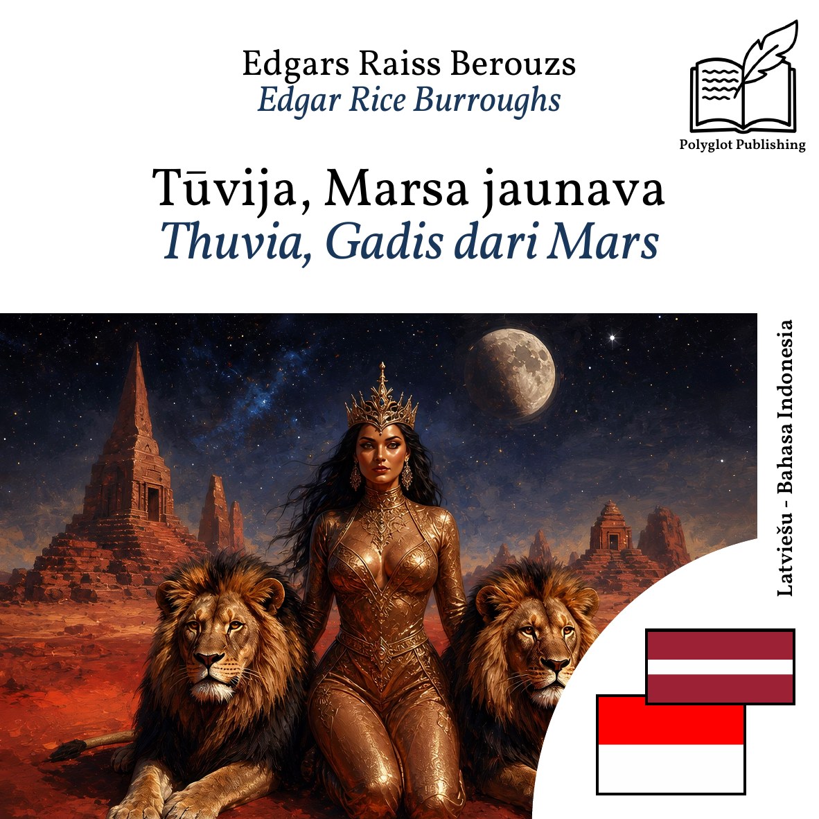 Thuvia, Gadis dari Mars