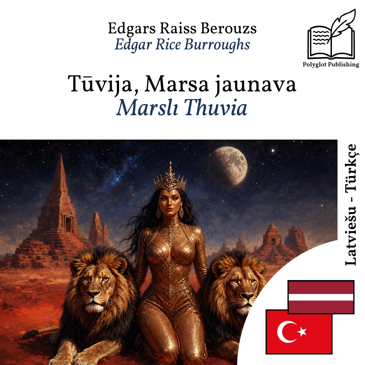 Marslı Thuvia