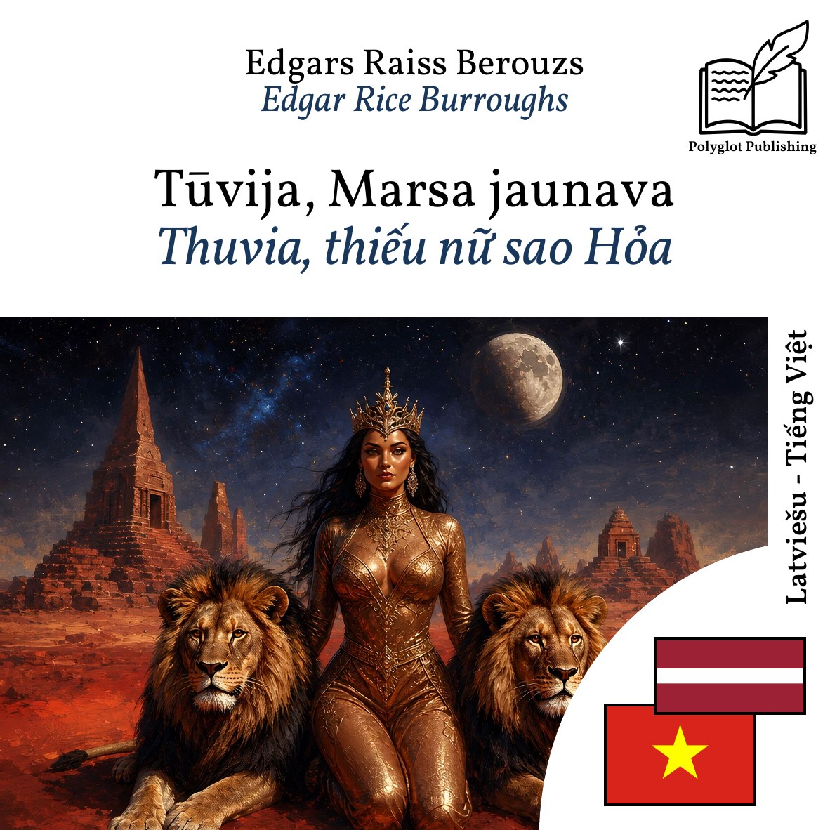Thuvia, thiếu nữ sao Hỏa