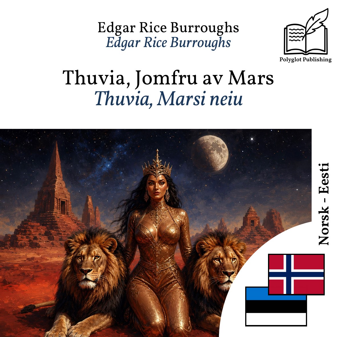 Thuvia, Marsi neiu