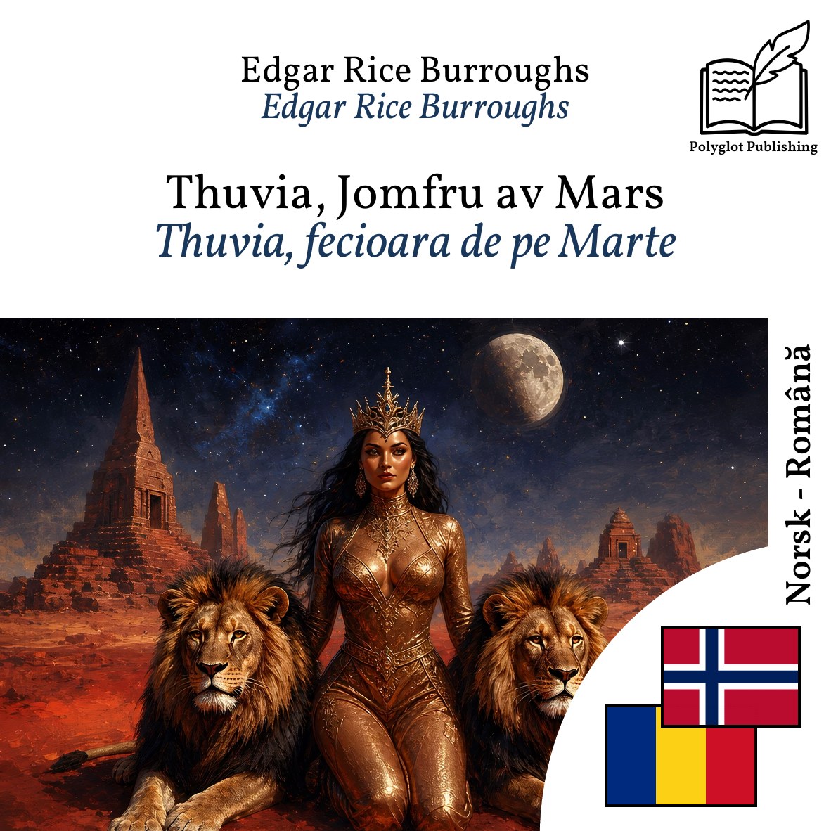 Thuvia, fecioara de pe Marte