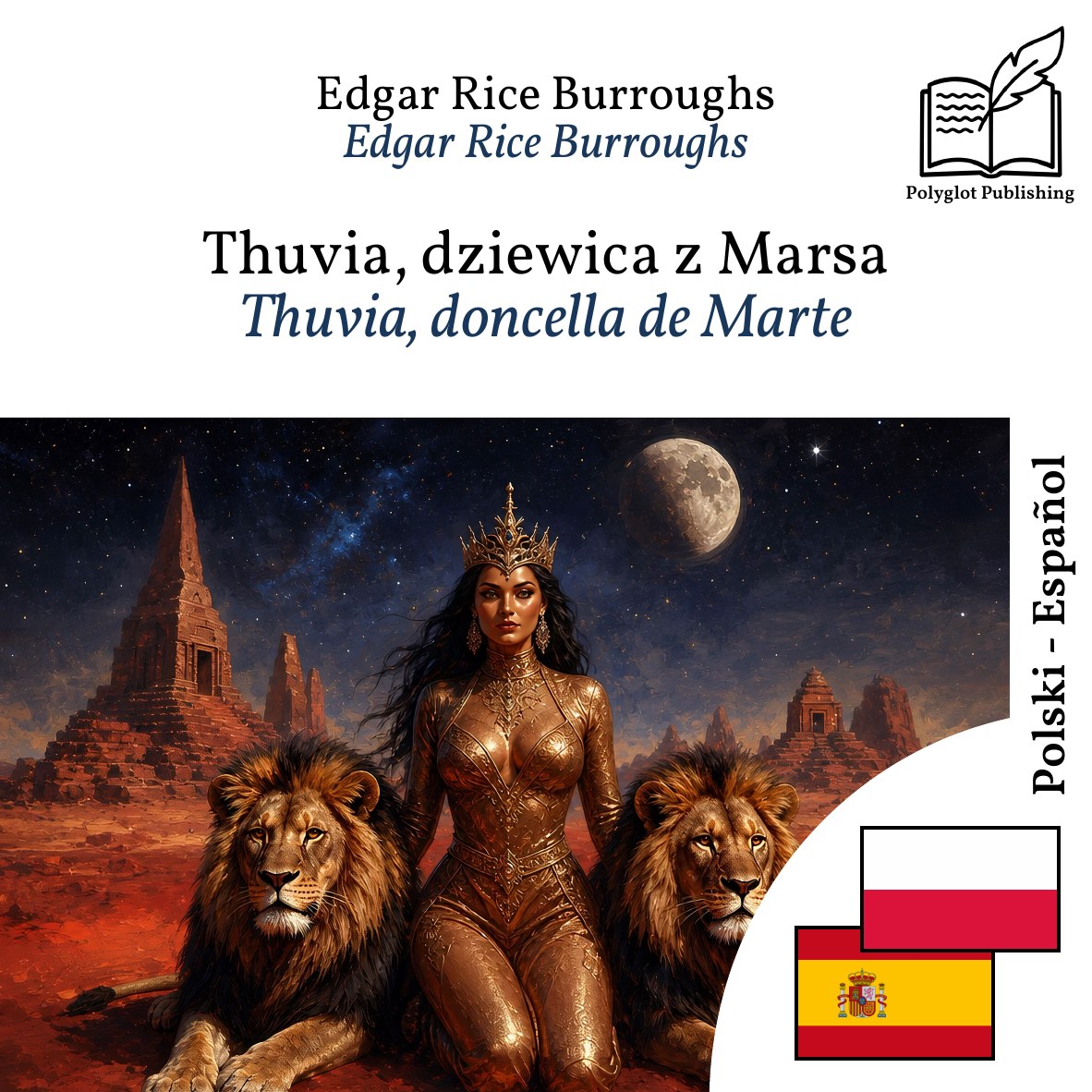 Thuvia, doncella de Marte