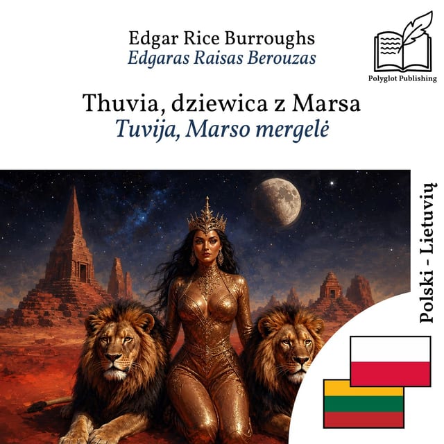 Tuvija, Marso mergelė