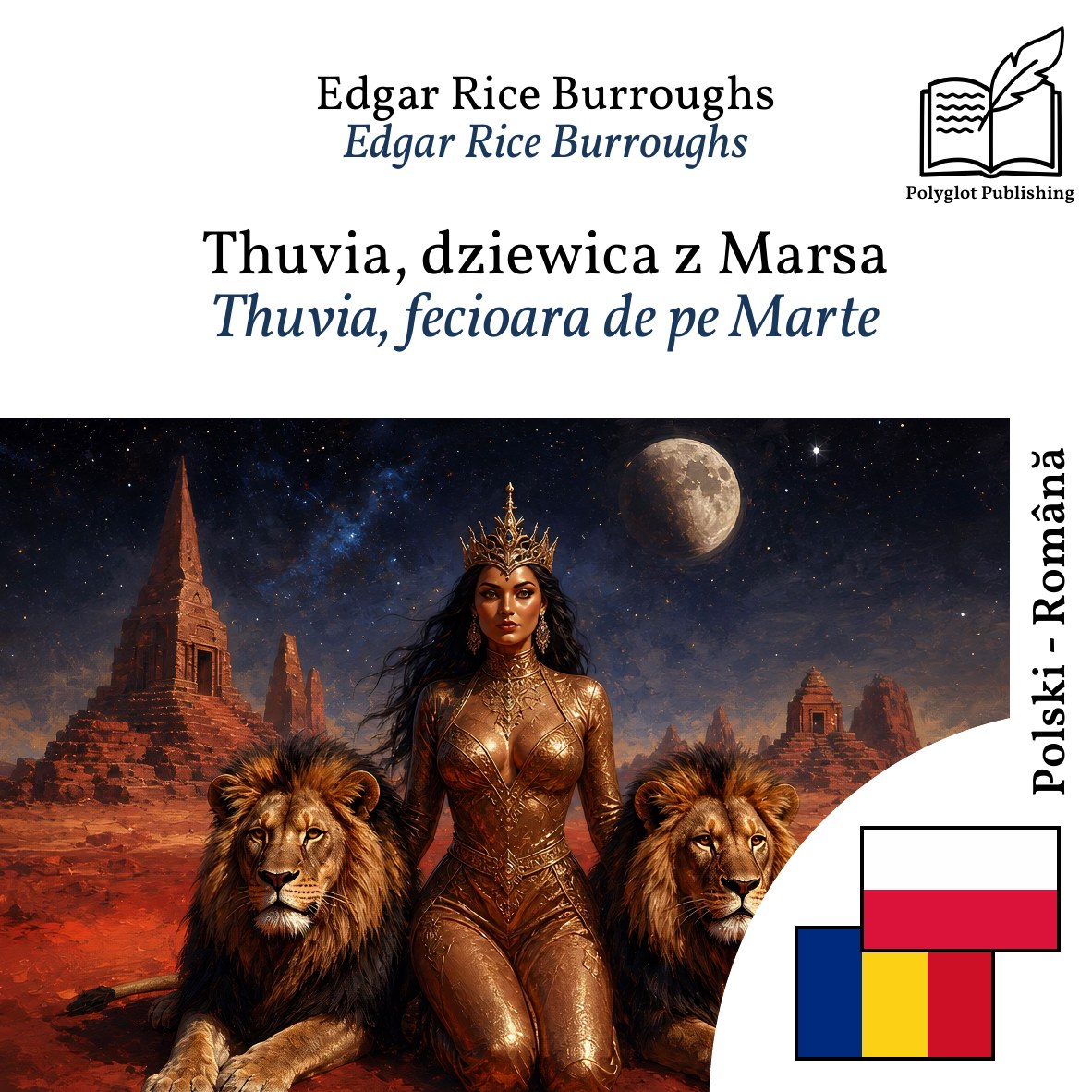 Thuvia, fecioara de pe Marte