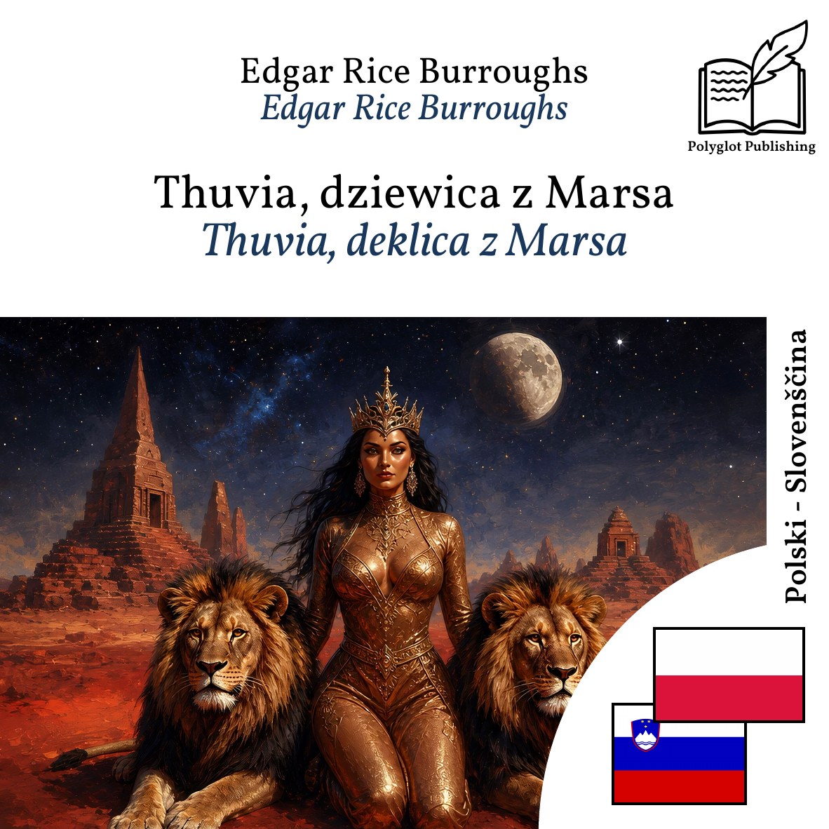 Thuvia, deklica z Marsa