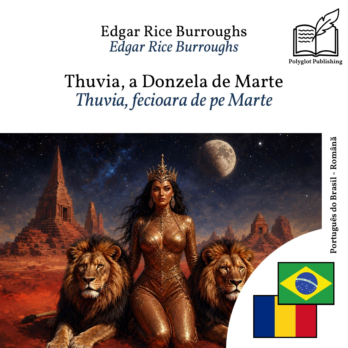 Thuvia, fecioara de pe Marte