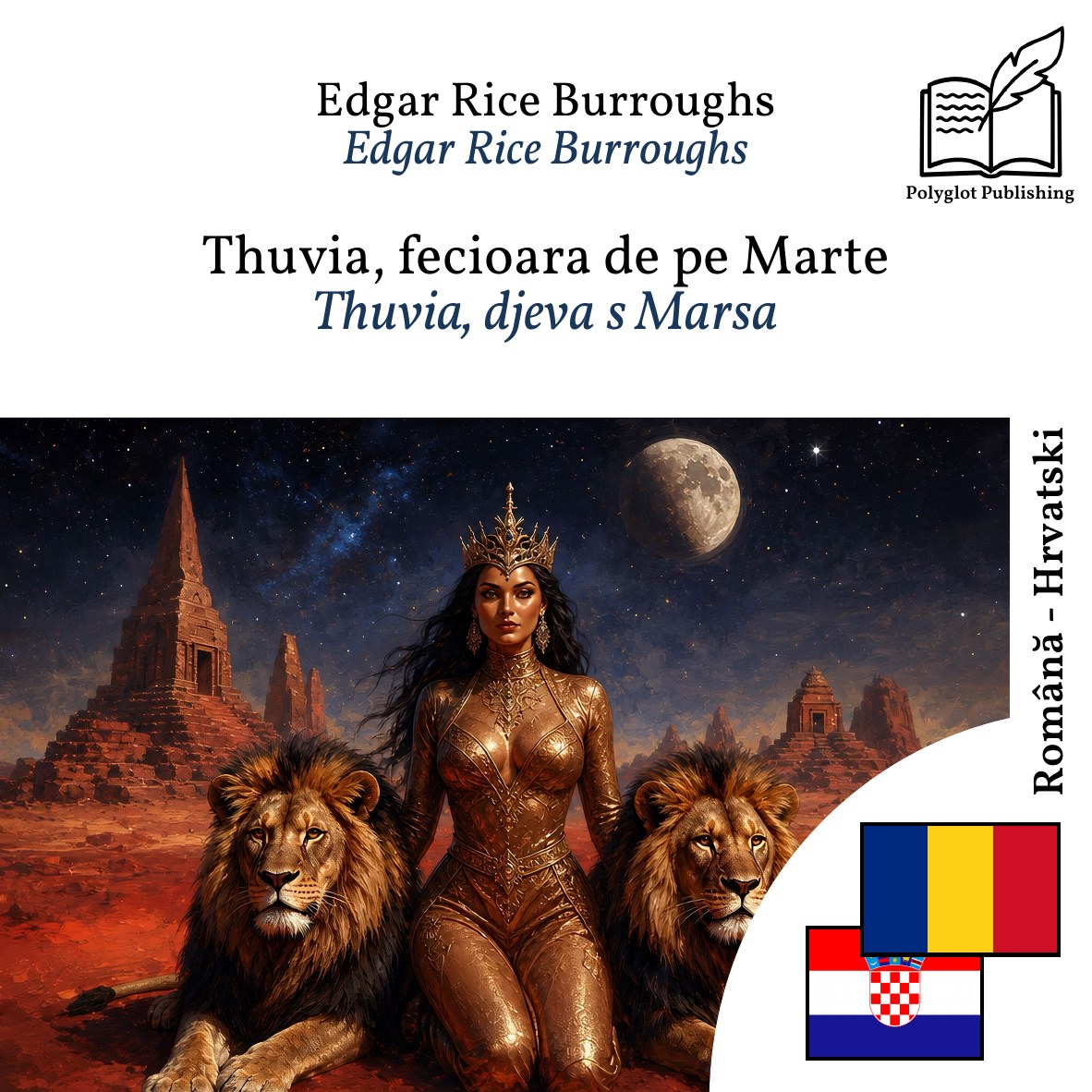 Thuvia, djeva s Marsa