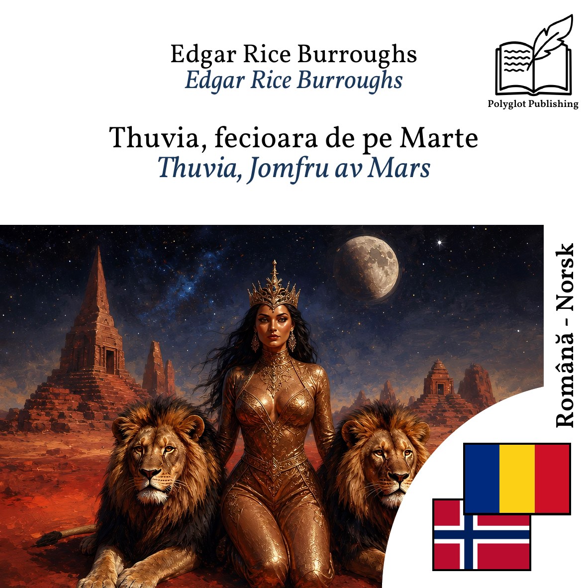 Thuvia, Jomfru av Mars