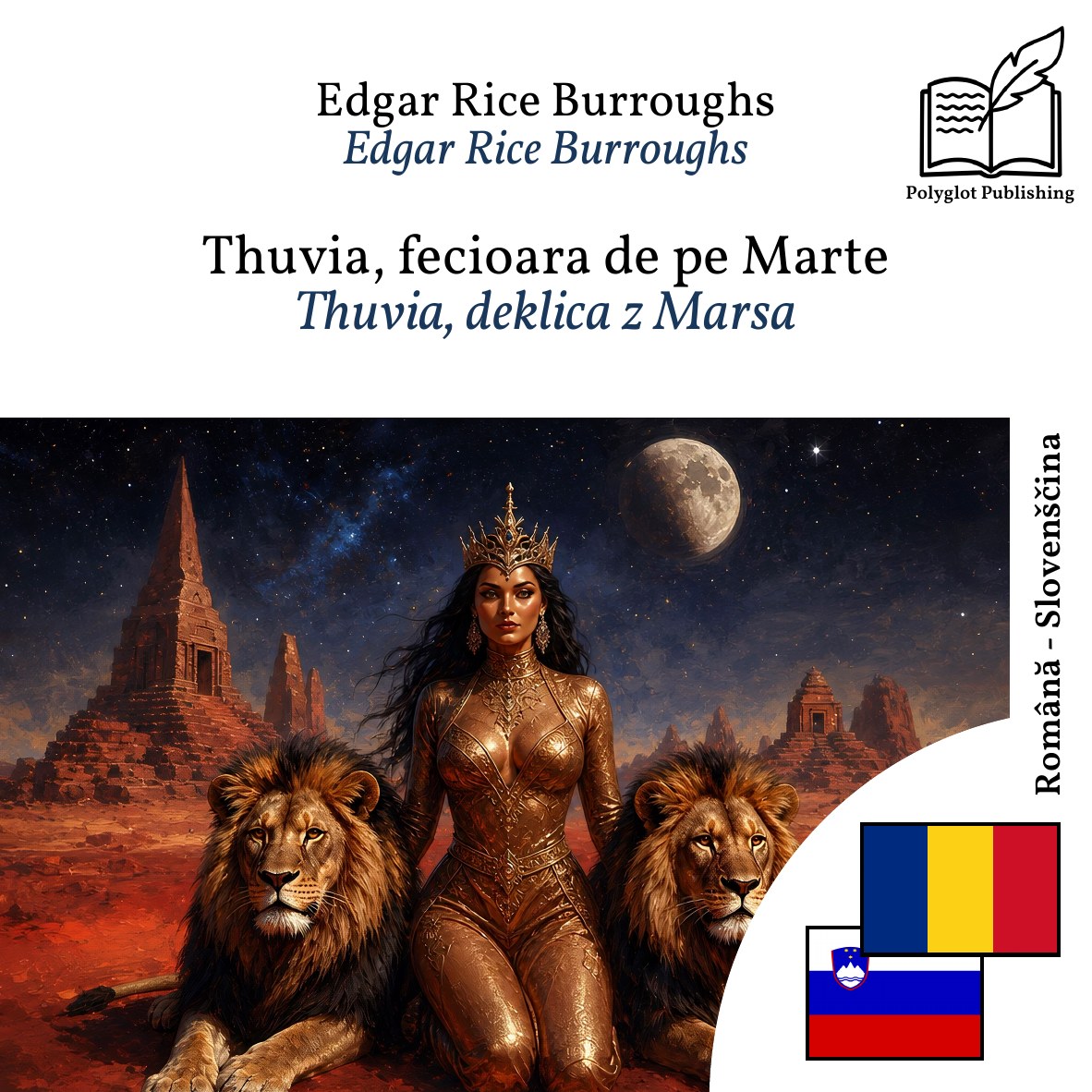 Thuvia, deklica z Marsa