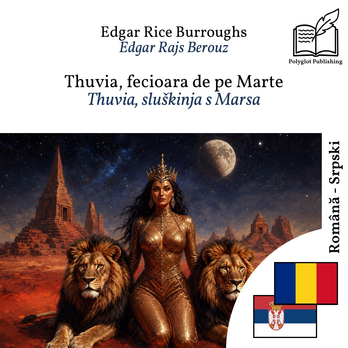 Thuvia, sluškinja s Marsa