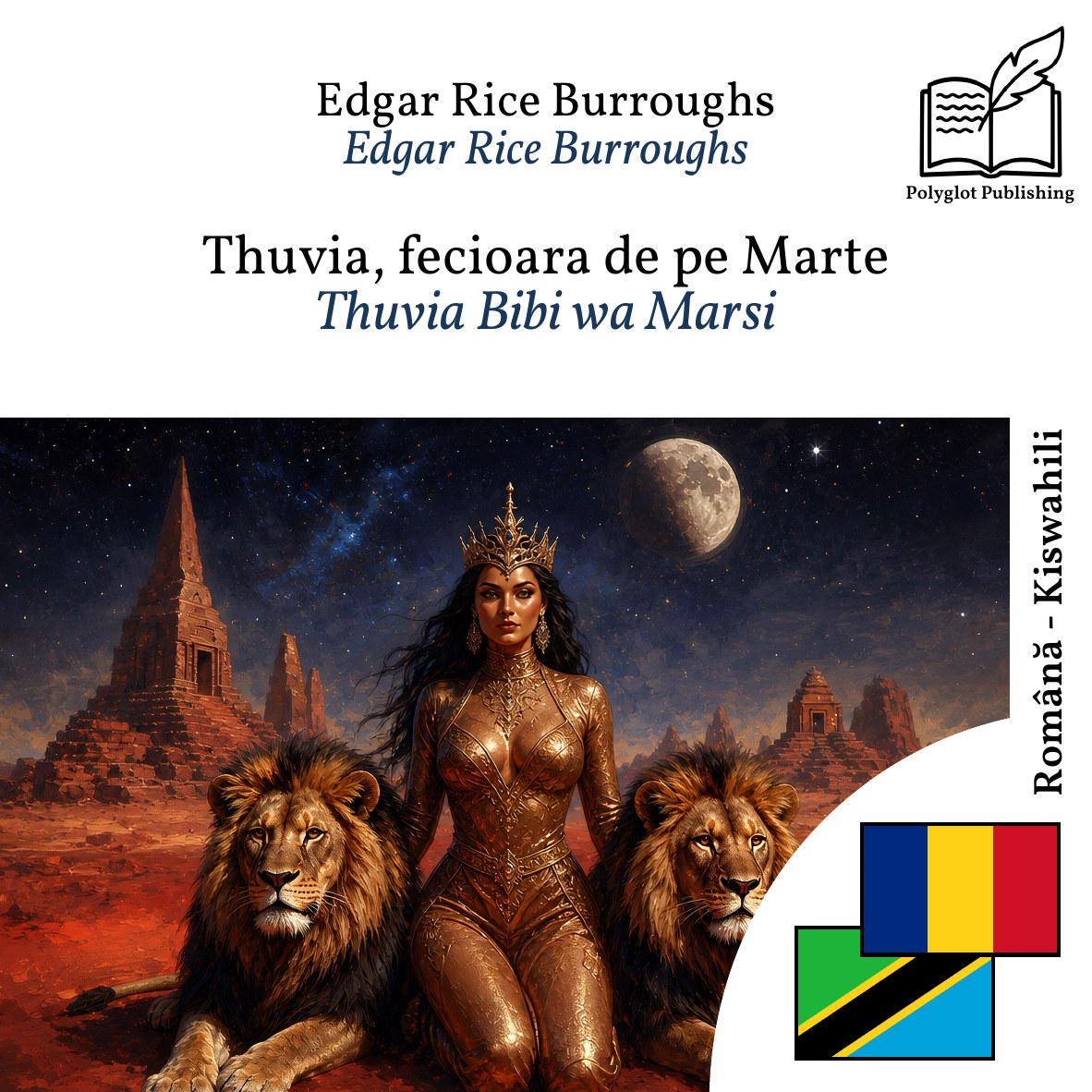 Thuvia Bibi wa Marsi