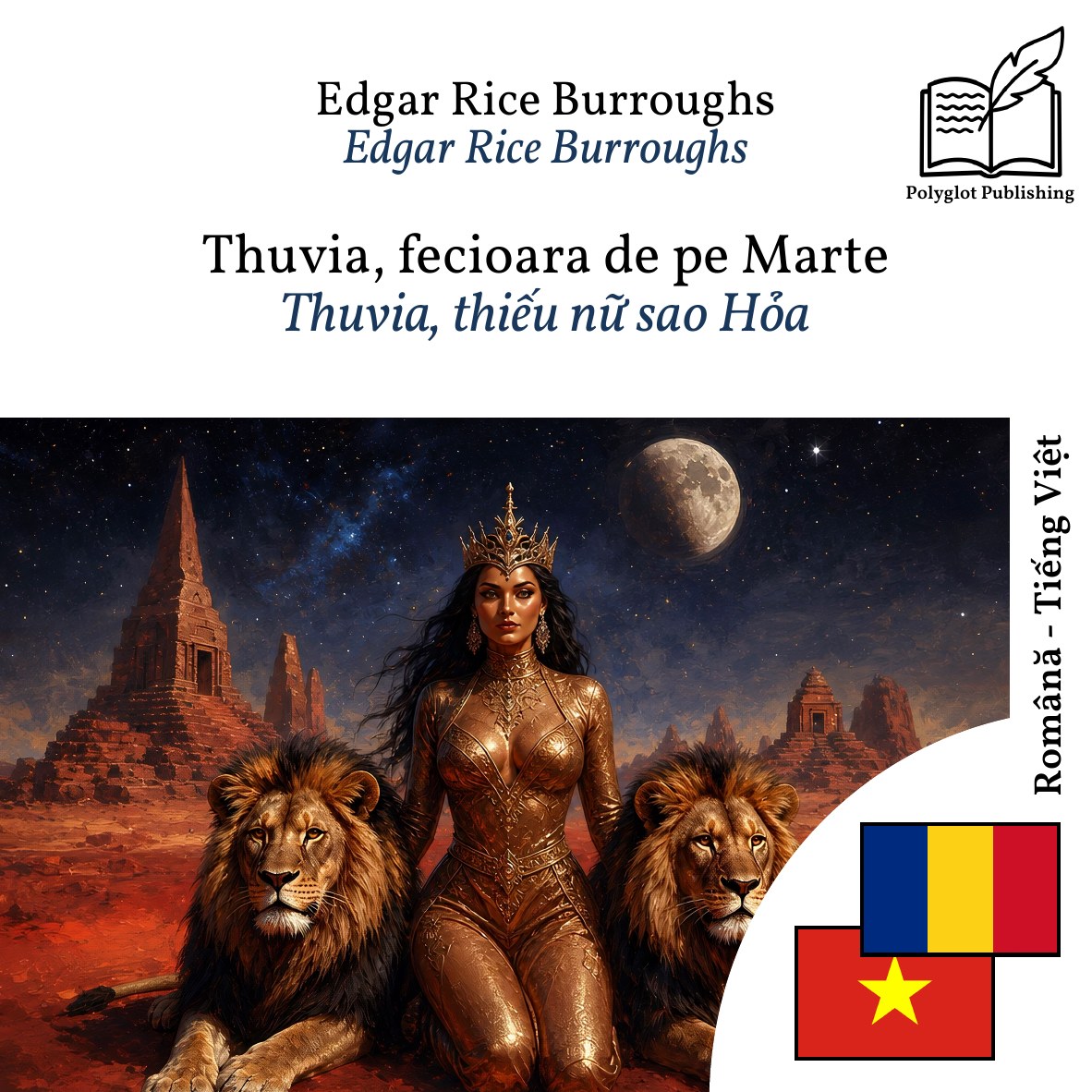 Thuvia, thiếu nữ sao Hỏa
