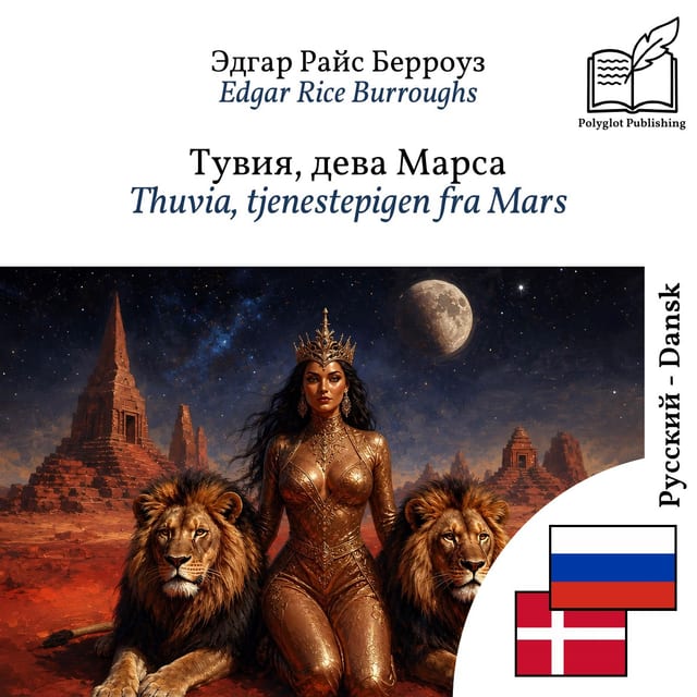 Thuvia, tjenestepigen fra Mars