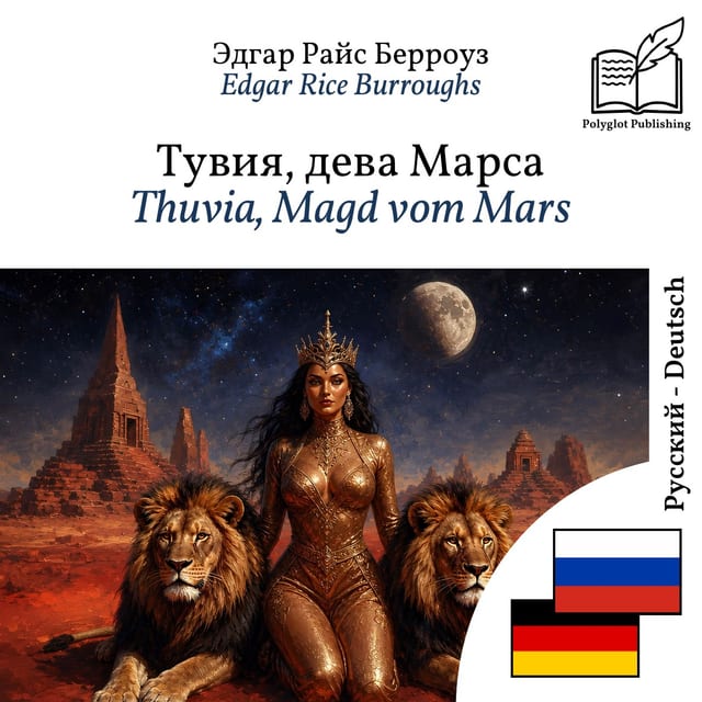 Thuvia, Magd vom Mars