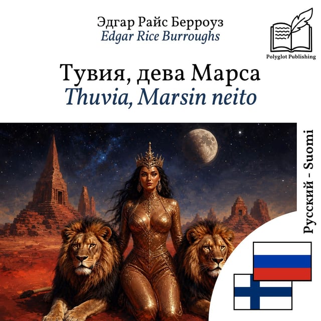 Thuvia, Marsin neito