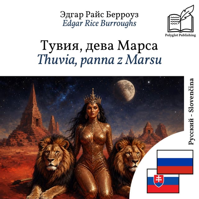 Thuvia, panna z Marsu