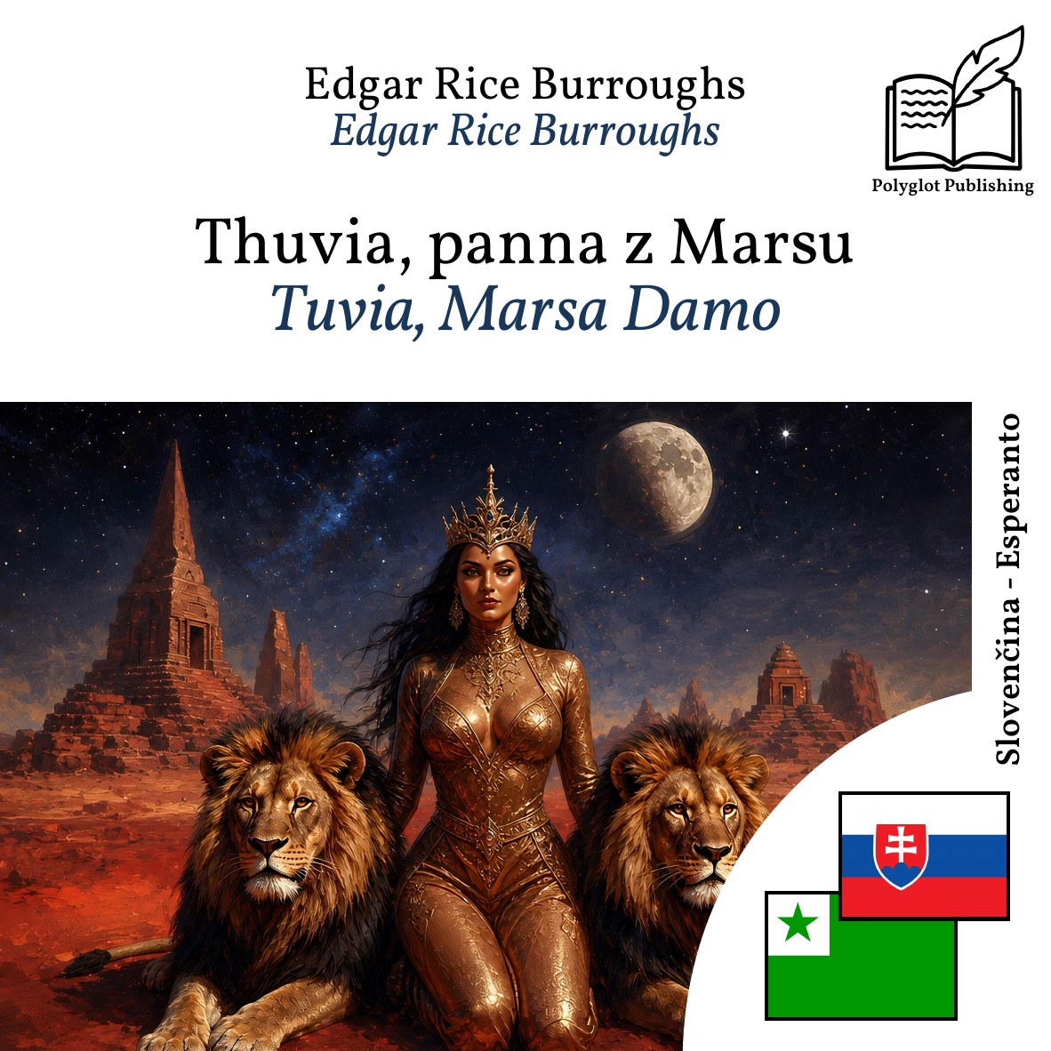 Tuvia, Marsa Damo