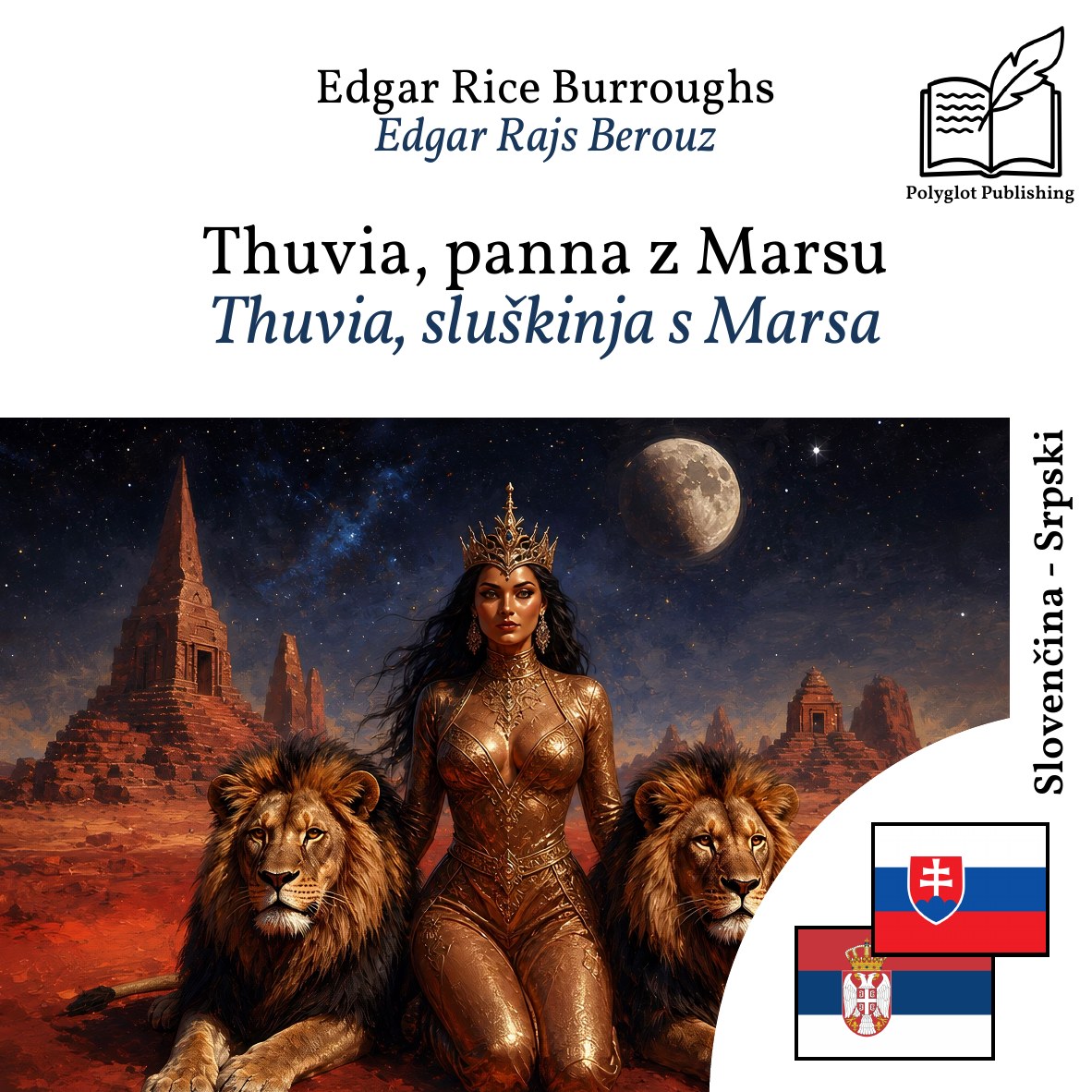 Thuvia, sluškinja s Marsa