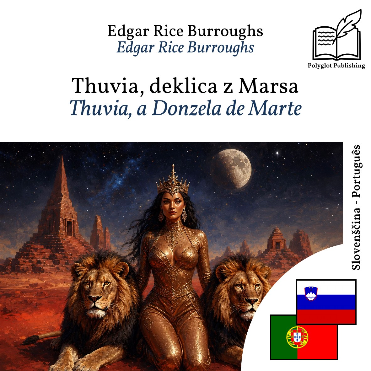 Thuvia, a Donzela de Marte