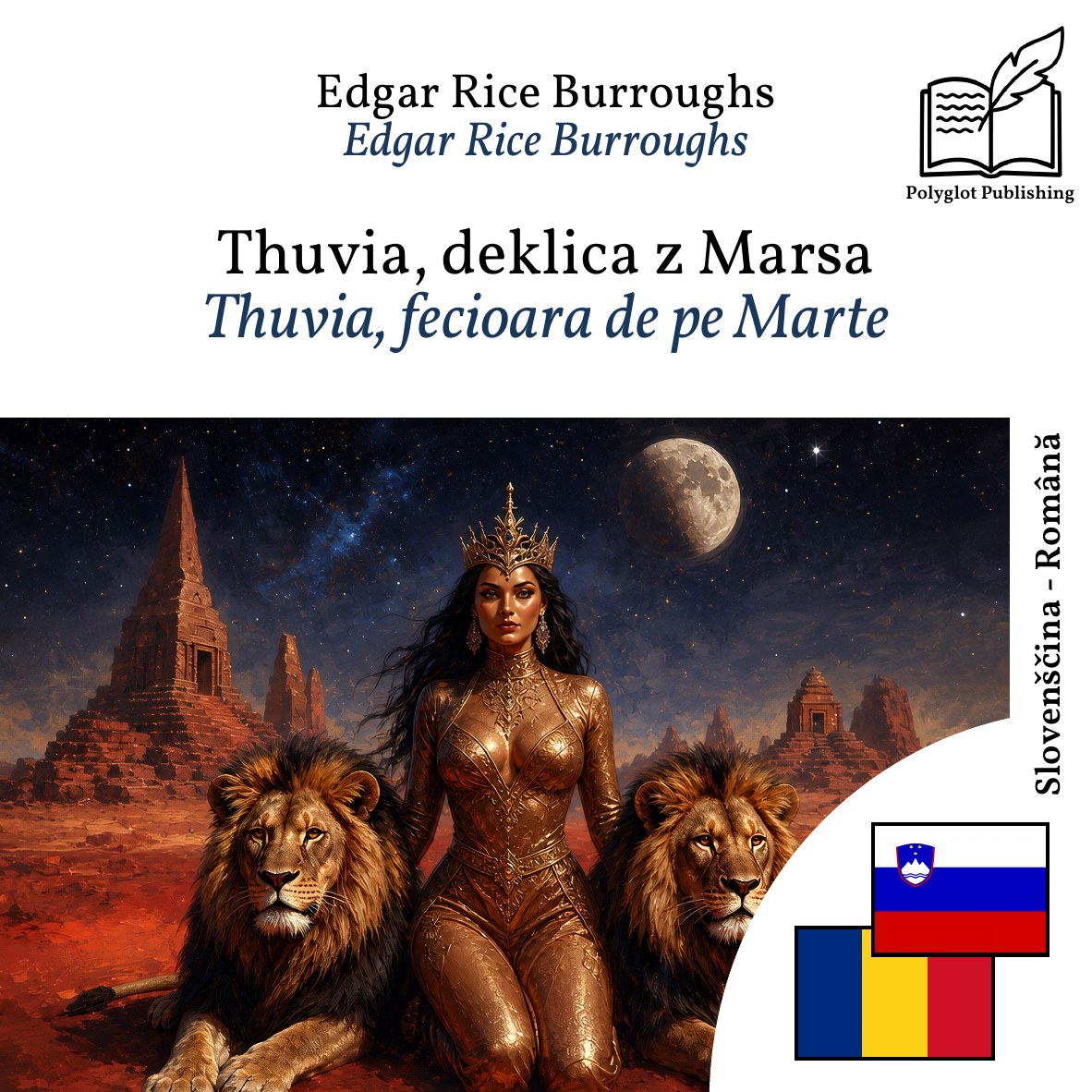 Thuvia, fecioara de pe Marte