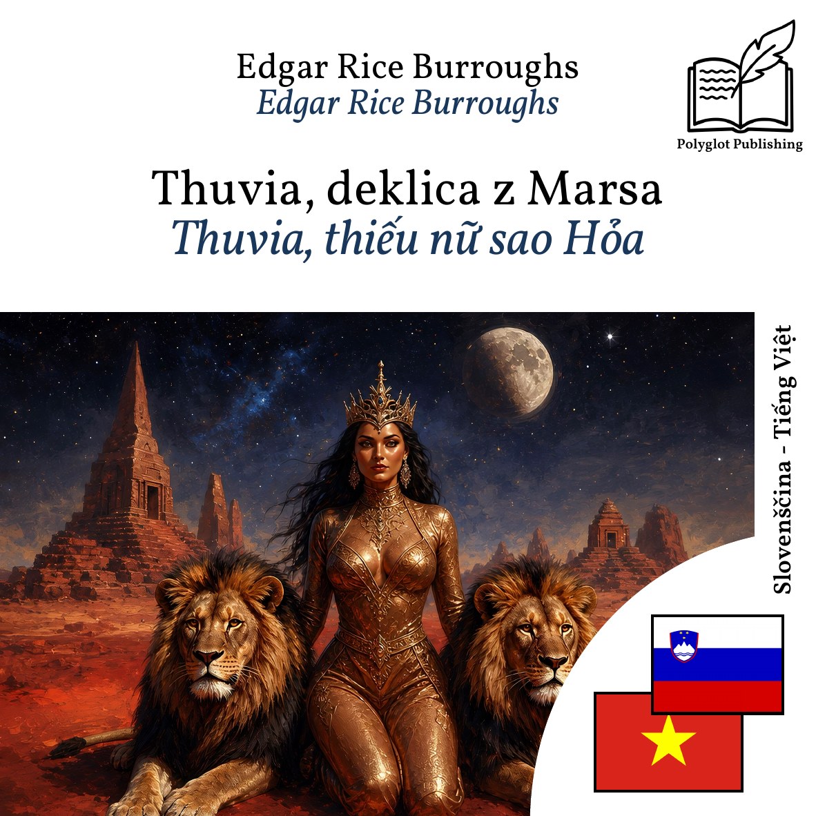 Thuvia, thiếu nữ sao Hỏa