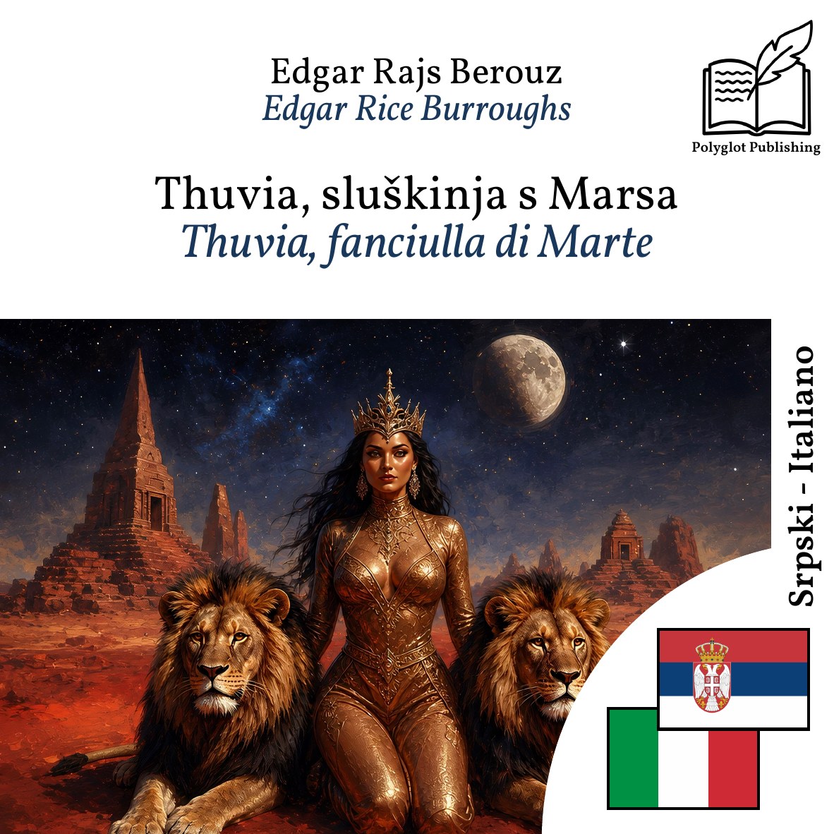 Thuvia, fanciulla di Marte