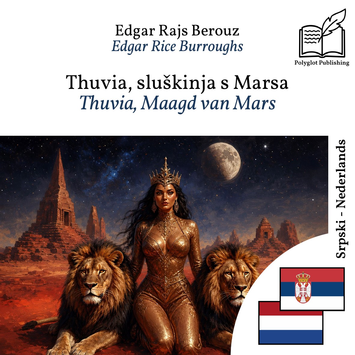 Thuvia, Maagd van Mars