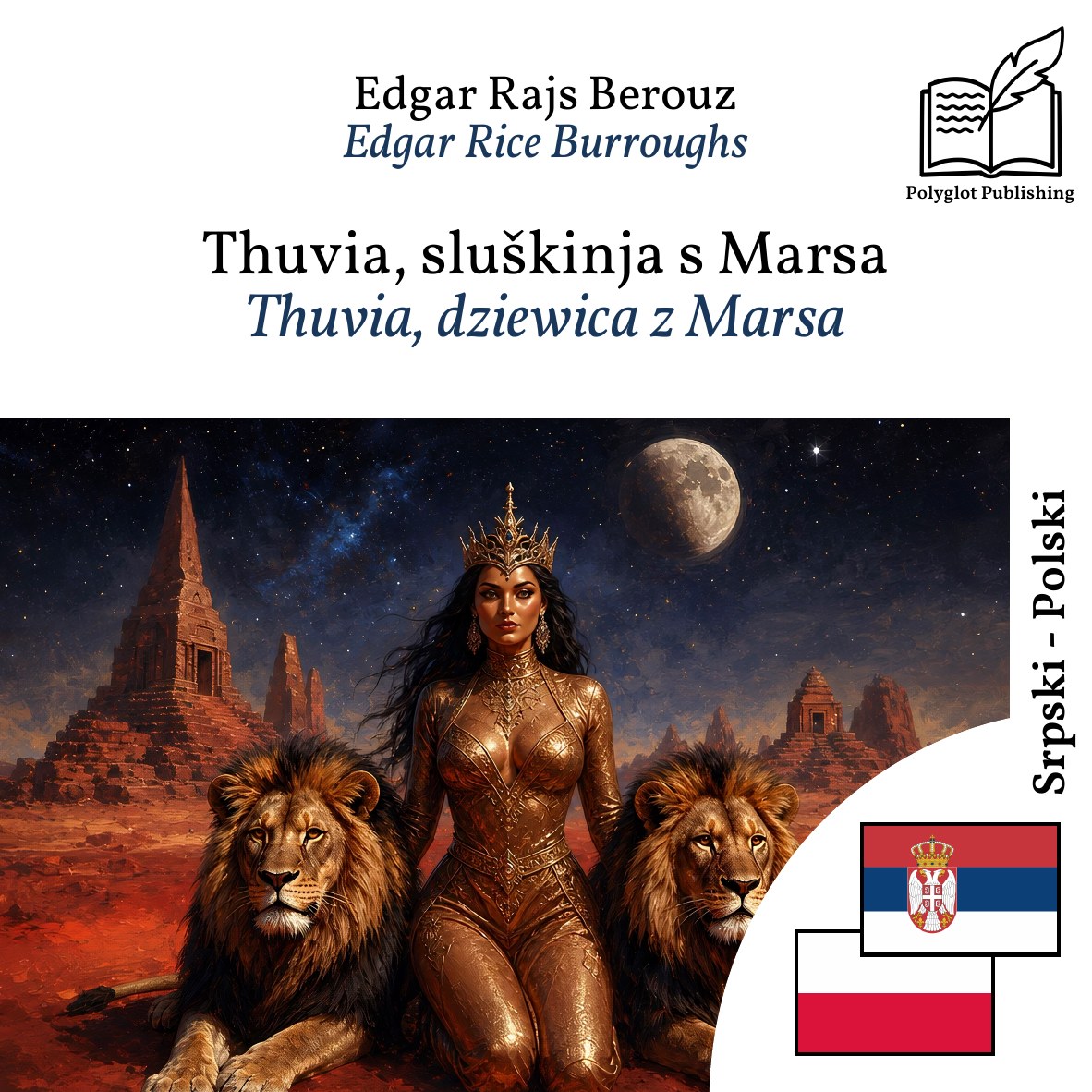 Thuvia, dziewica z Marsa