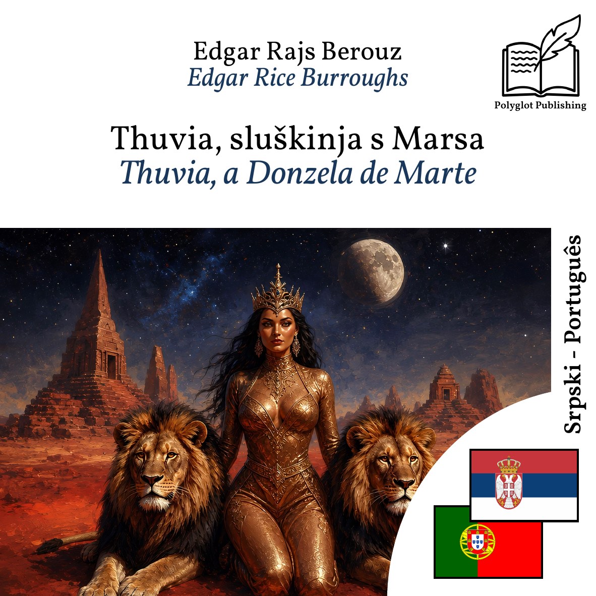 Thuvia, a Donzela de Marte