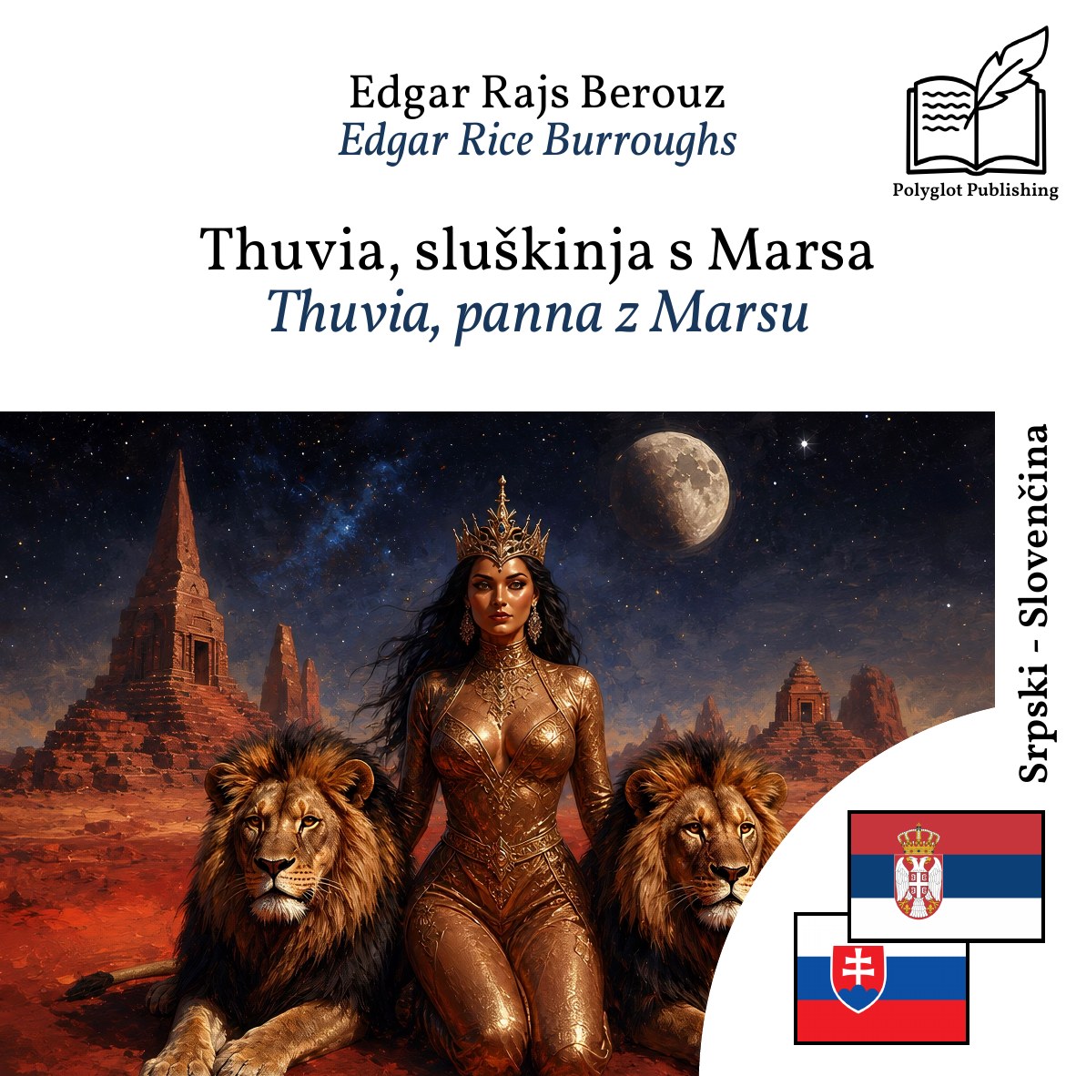 Thuvia, panna z Marsu