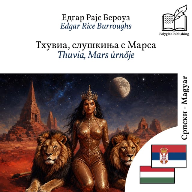Thuvia, Mars úrnője