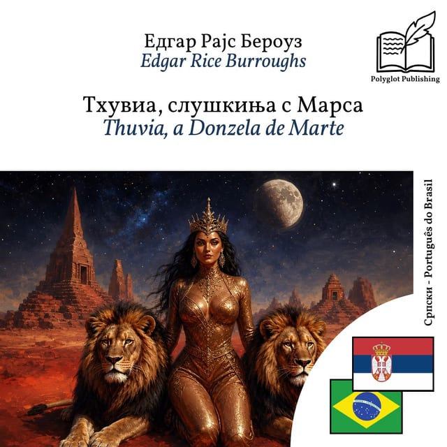 Thuvia, a Donzela de Marte