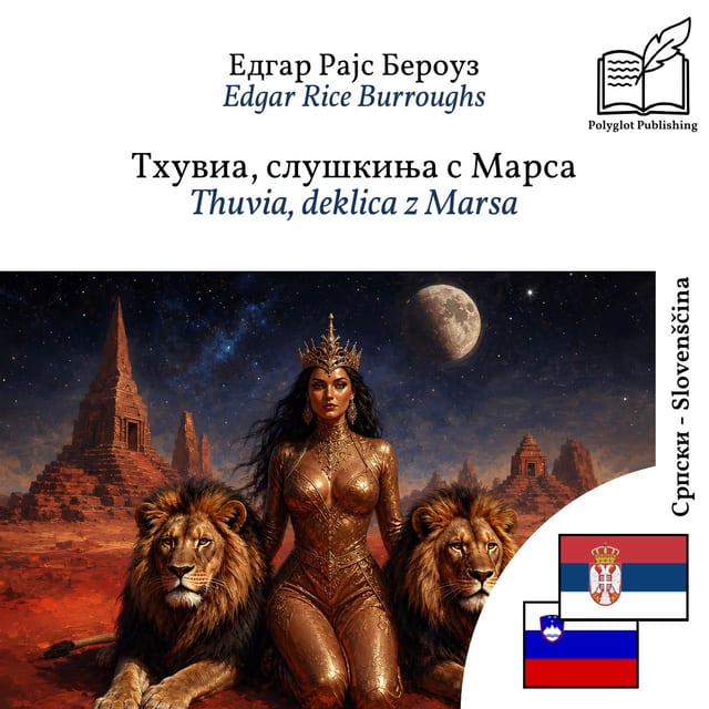 Thuvia, deklica z Marsa