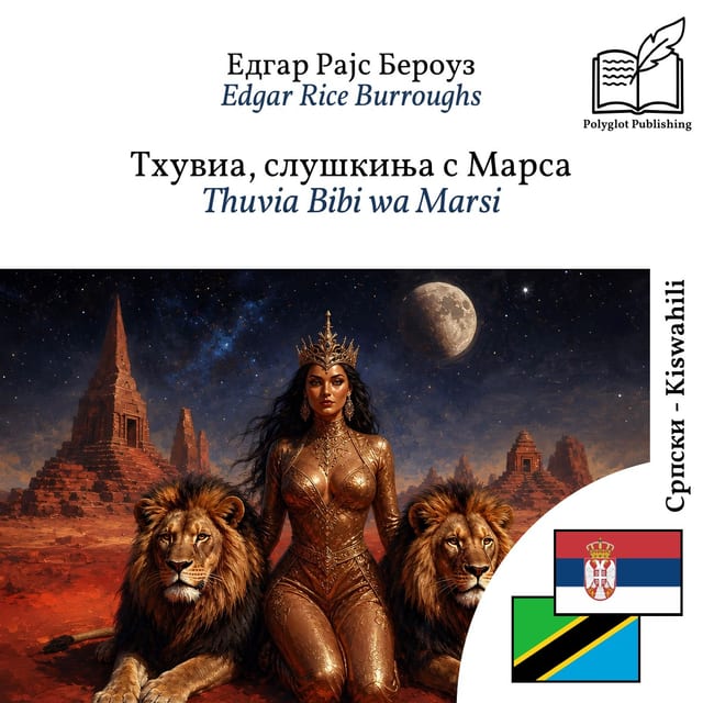 Thuvia Bibi wa Marsi