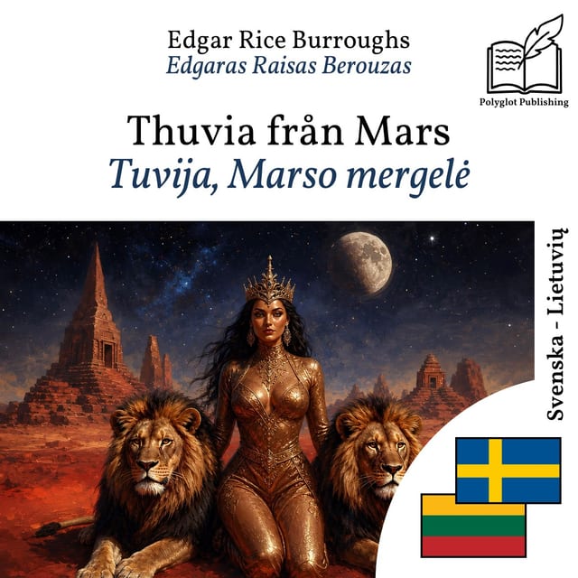 Tuvija, Marso mergelė