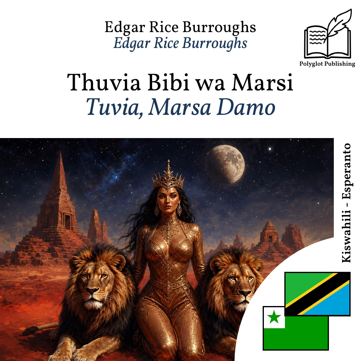 Tuvia, Marsa Damo